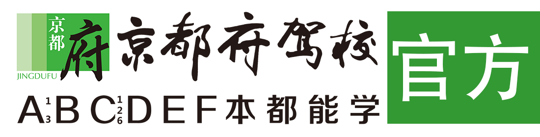 想要鸡巴操骚逼视频></div>
                    </a>
                </div>                                                                                                  
                <!-- logo -->
                <button type=